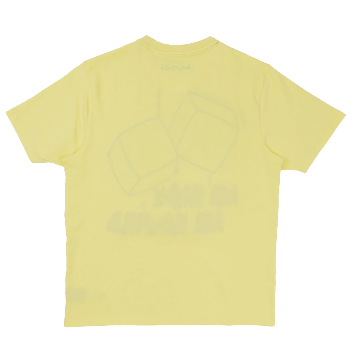 M264 No Risk No reward Tee- Yellow